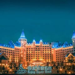 郑州银基动物王国+郑州银基冰雪世界2日1晚自由行